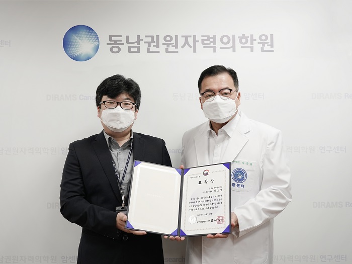 동남권원자력의학원 정보관리팀 하도영 기술원 과학기술정보통신부 장관 표창 수상