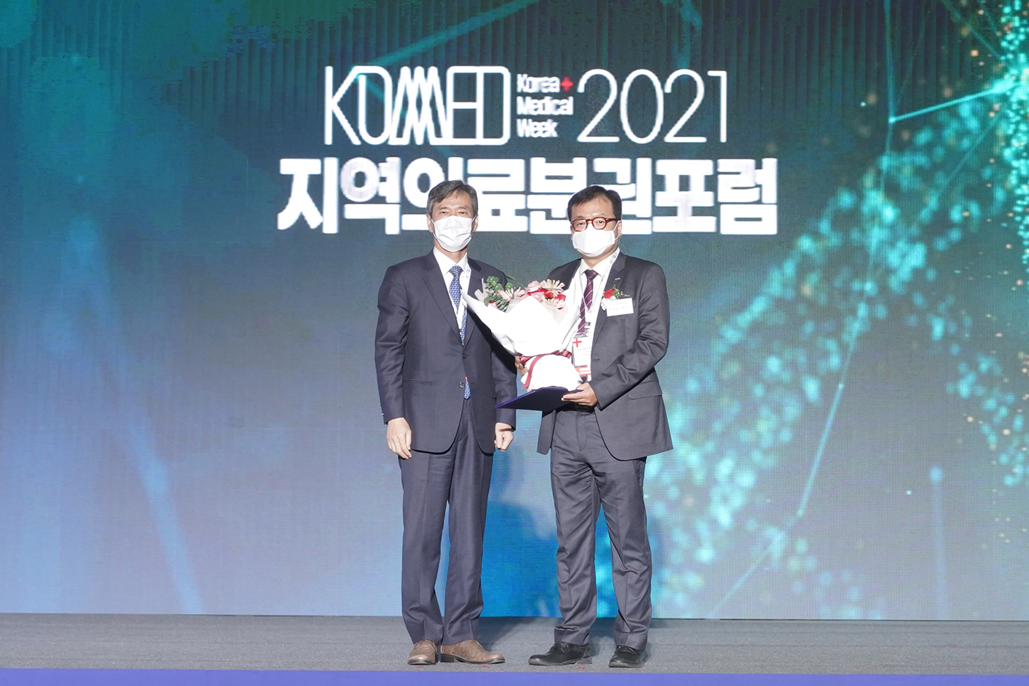 부산의 공공의료 활성화에 기여, 부산시장 표창장 받아