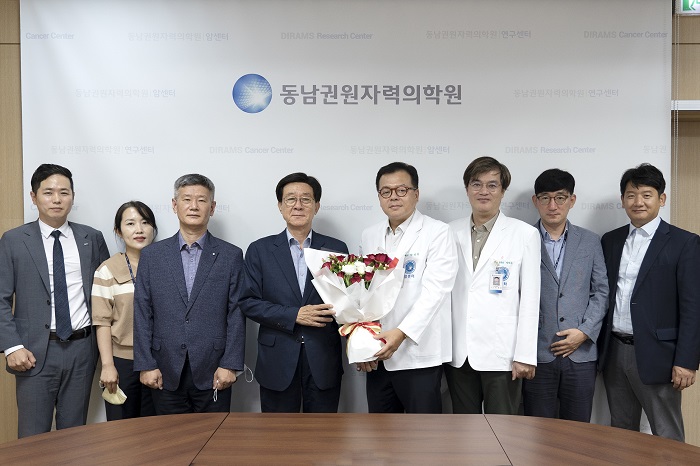 정종복 신임 기장군수, 동남권원자력의학원 방문하여 실무 협의