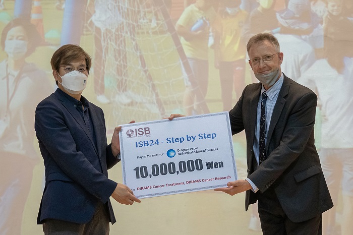 부산국제외국인학교 암극복 캠페인 모금액 1천만원 의학원에 기부