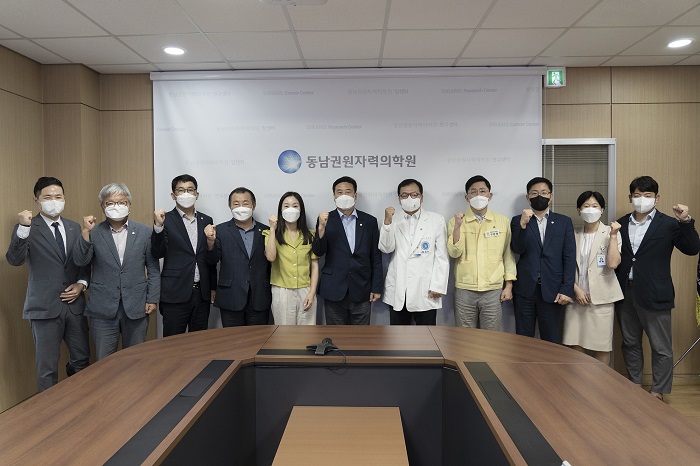 기장군의회 의원단, 추석앞두고 동남권원자력의학원 방문하여 지역발전방향 논의