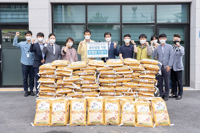 코로나19의료인력 지원금 지역민 위해 기부