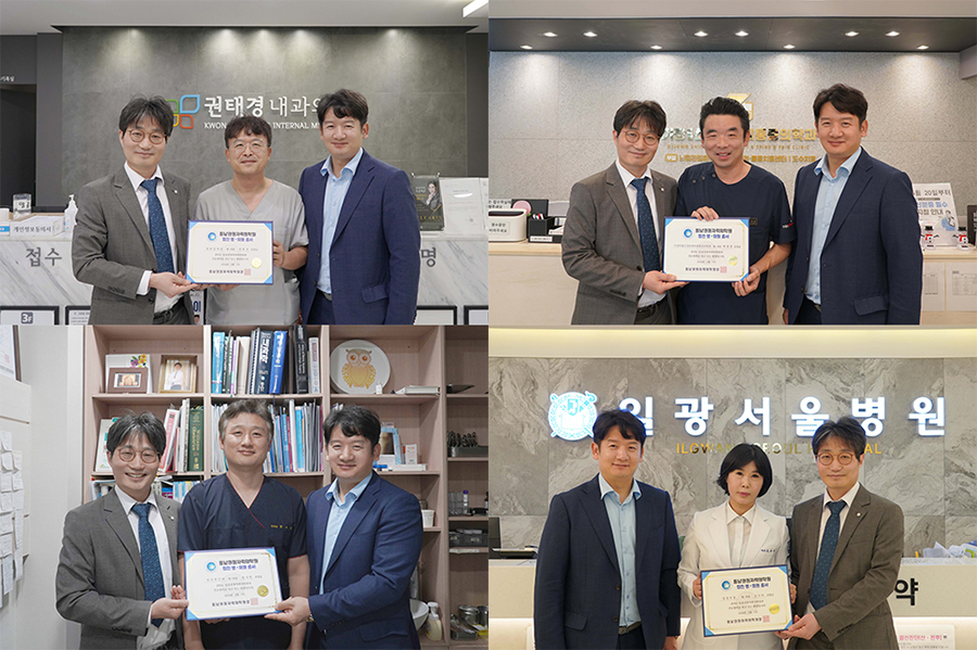 위기의 지역의료 해법은 Win Win Win 전략, 우수협력의사제도 추진