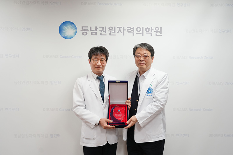 임직원 따뜻한 마음 담은 기부금 3억 넘어, 어려운 환자 치료비 등에 지원 