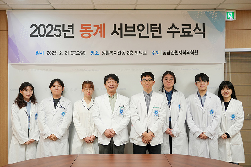 예비 의사들 동계 서브인턴십 참가, 배움의 열기 가득