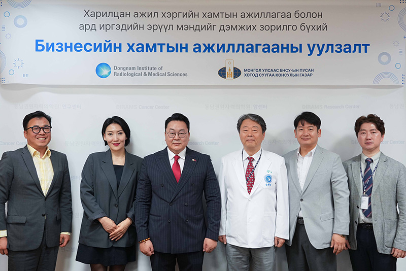 몽골 정부 관계자 등과 교류 확대, 의료 협력 강화