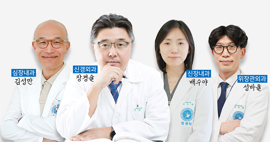 의료진 구인난 속, 올해 필수의료 전문의 4명 초빙, 공공의료에 헌신