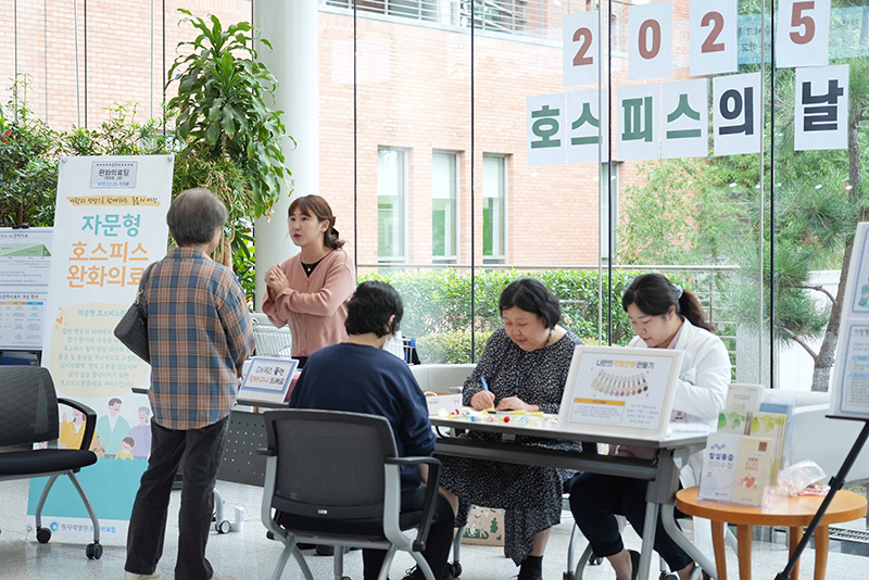 자문형 호스피스 전문기관으로 정식 지정, 주치의 그대로, 돌봄 케어까지 제공