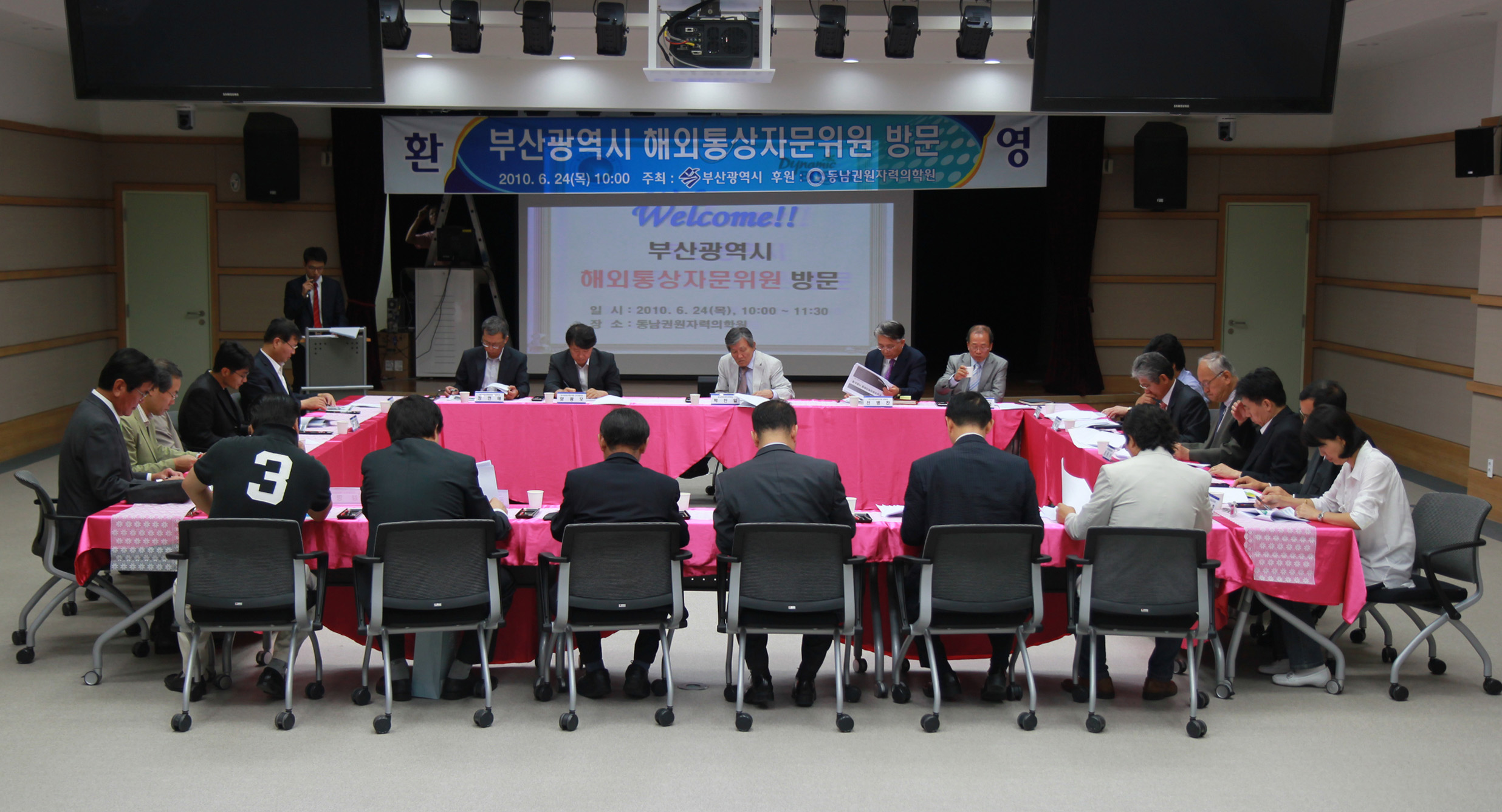 국내외 주요 인사들, 동남권원자력의학원에 큰 관심