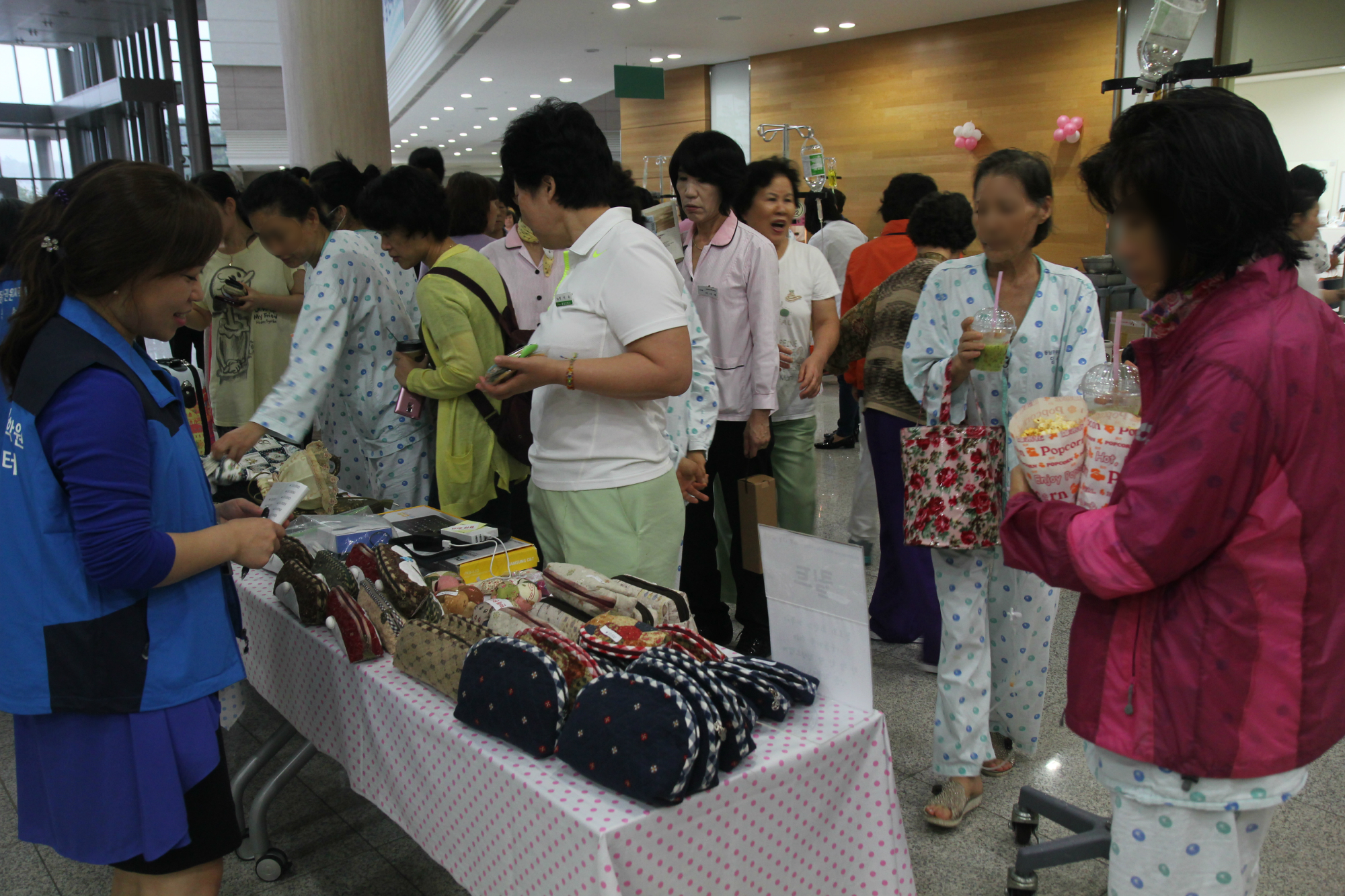 나누는 행복 실천하는 동남권원자력의학원