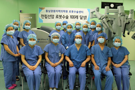 전립선암 로봇수술 100례 돌파, 전립선암에는 로봇수술이 가장 효과적