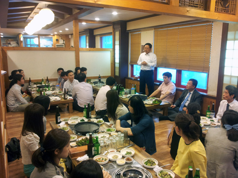 매주 수요일, 소통과 화합으로 행복한 일터 가꾸기