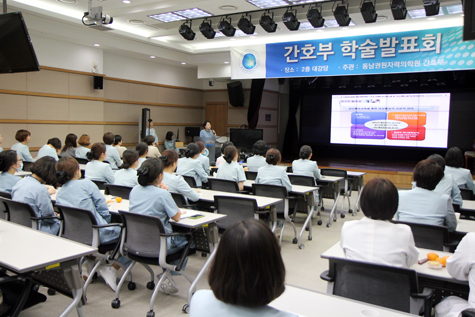 2015년 간호부 학술발표회