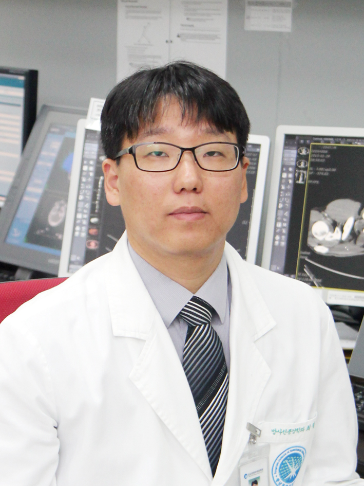 암의 방사선 치료