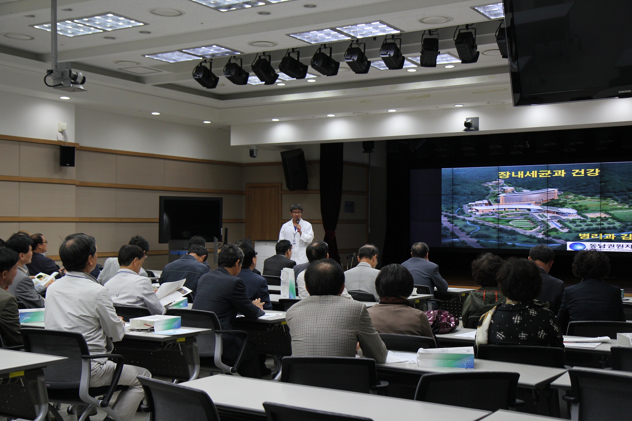 초중등 영재교육 학교 교장단 방문, 연구분야 투어 및 영재만드는 식습관 특강 