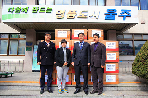 울주군 산불피해 지역민 돕기 생활필수품 전달 