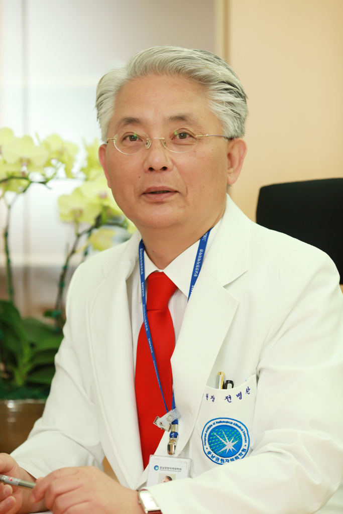 대한신경외과학회 8/25 부울경 개원의 연수교육