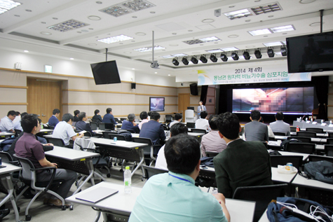 최신수술법 공유, 제4회 비뇨기수술 심포지엄 열려