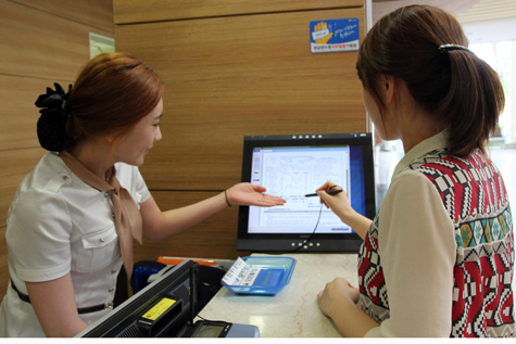 병원도 스마트, 진료비는 하이패스, 서명은 전자동의서로