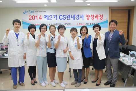 고객 만족을 넘어 고객 행복, 우리가 책임집니다