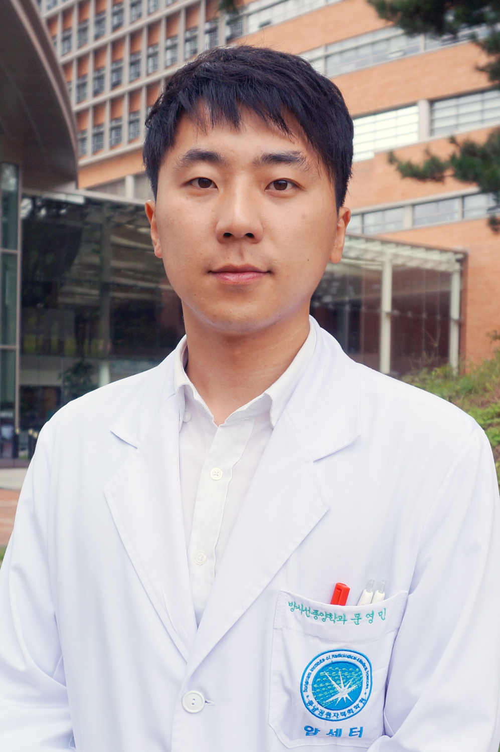 문영민 연구원, ‘젊은 의학물리학자상’ 수상