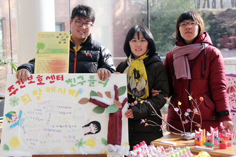 지역민 마음 받고, 직원들 정성으로 보답하는 동남권원자력의학원