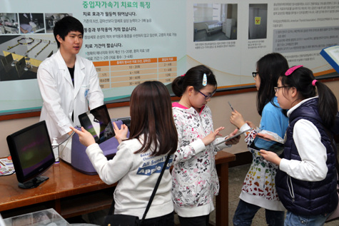 제14회 부산과학축전 참가