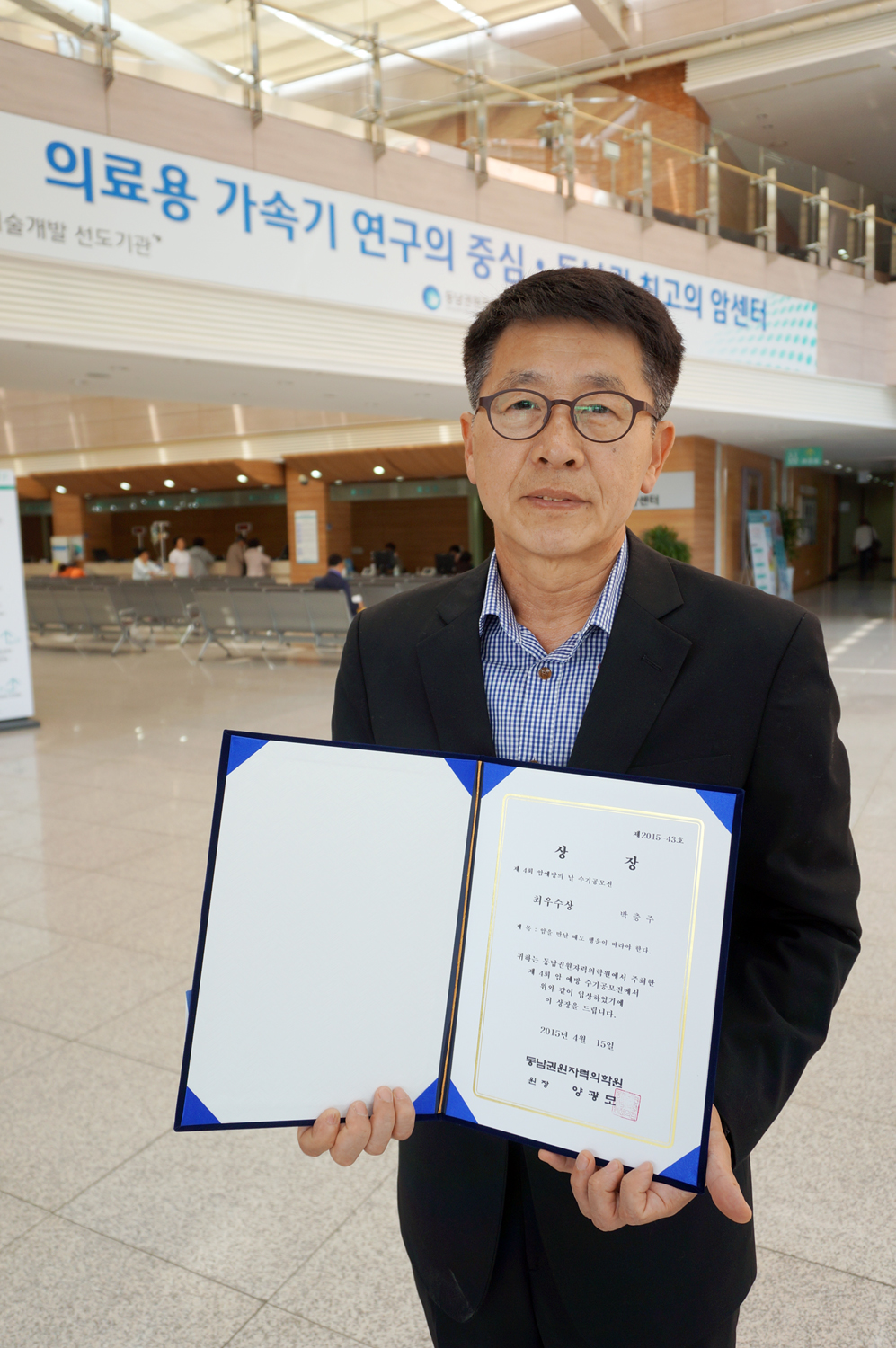 미룰까 했던 국가암검진에서 조기암 발견