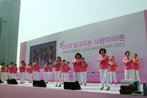 핑크리본 마라톤 대회 더욱 빛낸 사람들