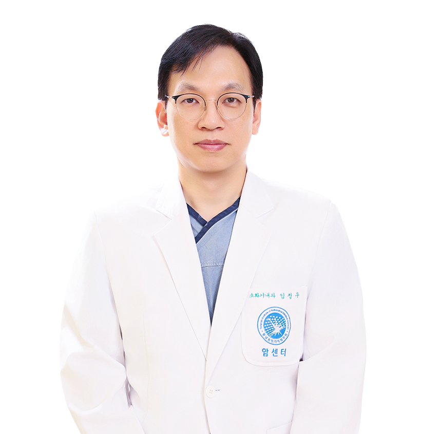 임정우  프로필