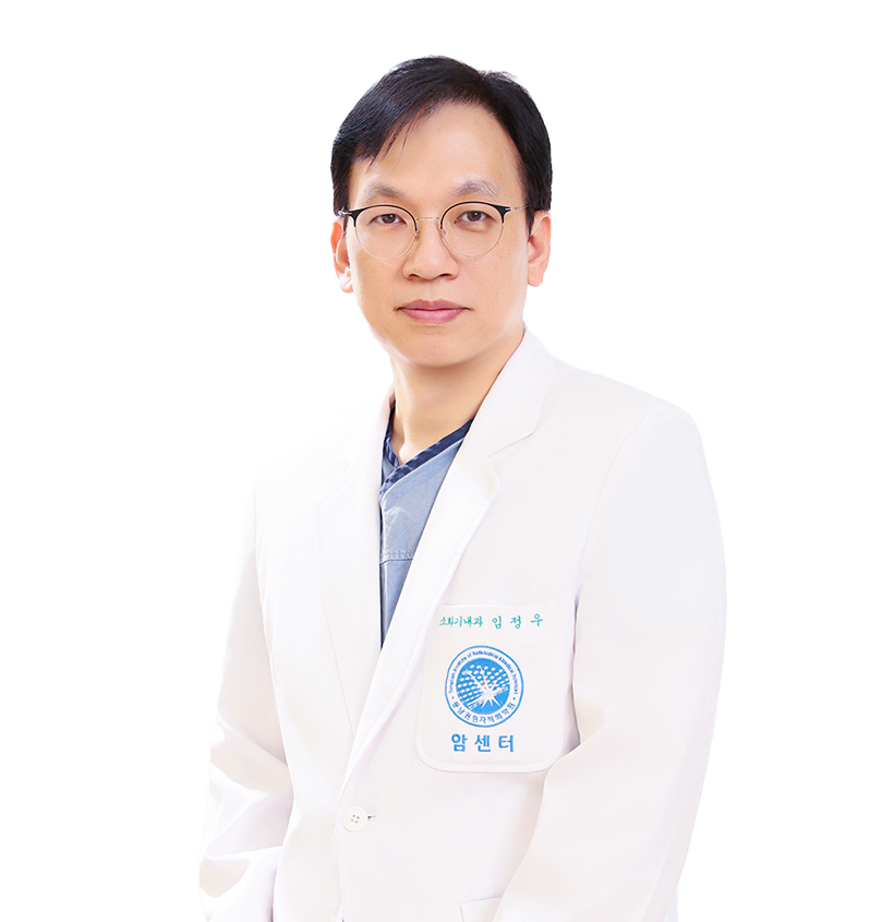 임정우  프로필