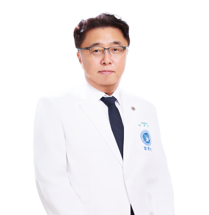 장경술 프로필