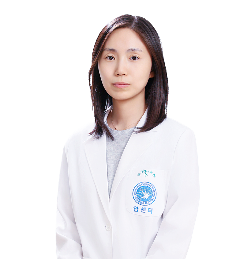 배수야  프로필