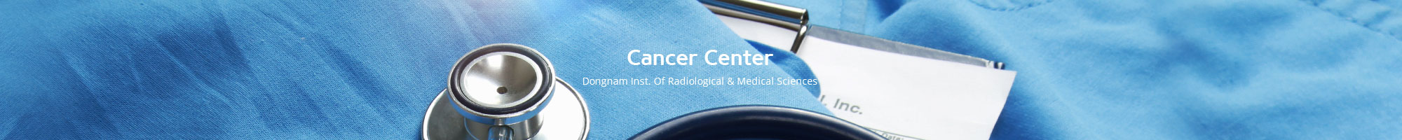 Cancer Center