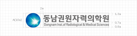 한글-영문조합 시그니춰