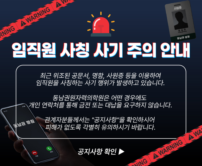 배너